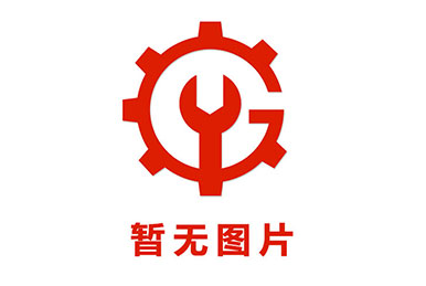 KY系列全液壓坑道鉆機(jī)特點(diǎn)